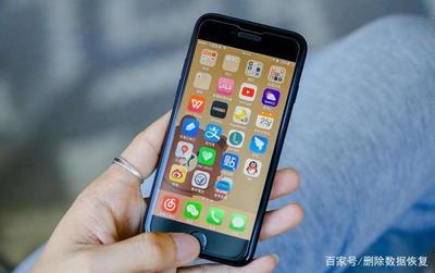 蘋果手機下載軟件常見問題及解決方法