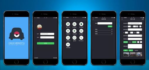 硬件產(chǎn)品與應(yīng)用軟件 協(xié)同驅(qū)動(dòng)數(shù)字時(shí)代的雙引擎