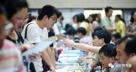 把握未來(lái)，科學(xué)填報(bào)——25日延中高考志愿填報(bào)咨詢(xún)會(huì)誠(chéng)邀您參加